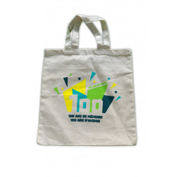 Tote Bag 100 ans du Patro