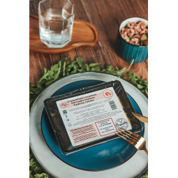 Croquettes crevettes HMCB -...